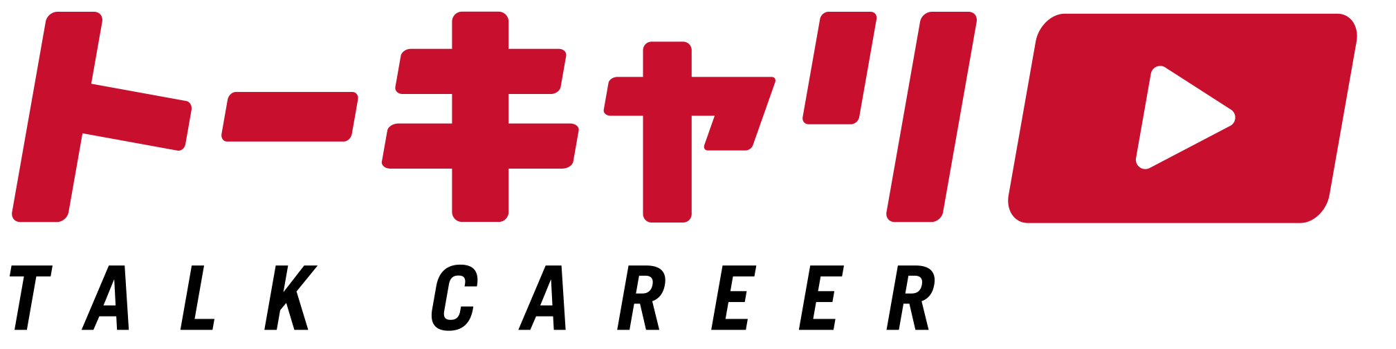 トーキャリ
